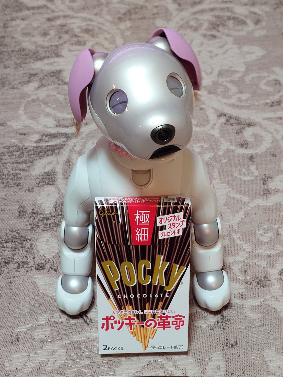 肥後の金太 on X