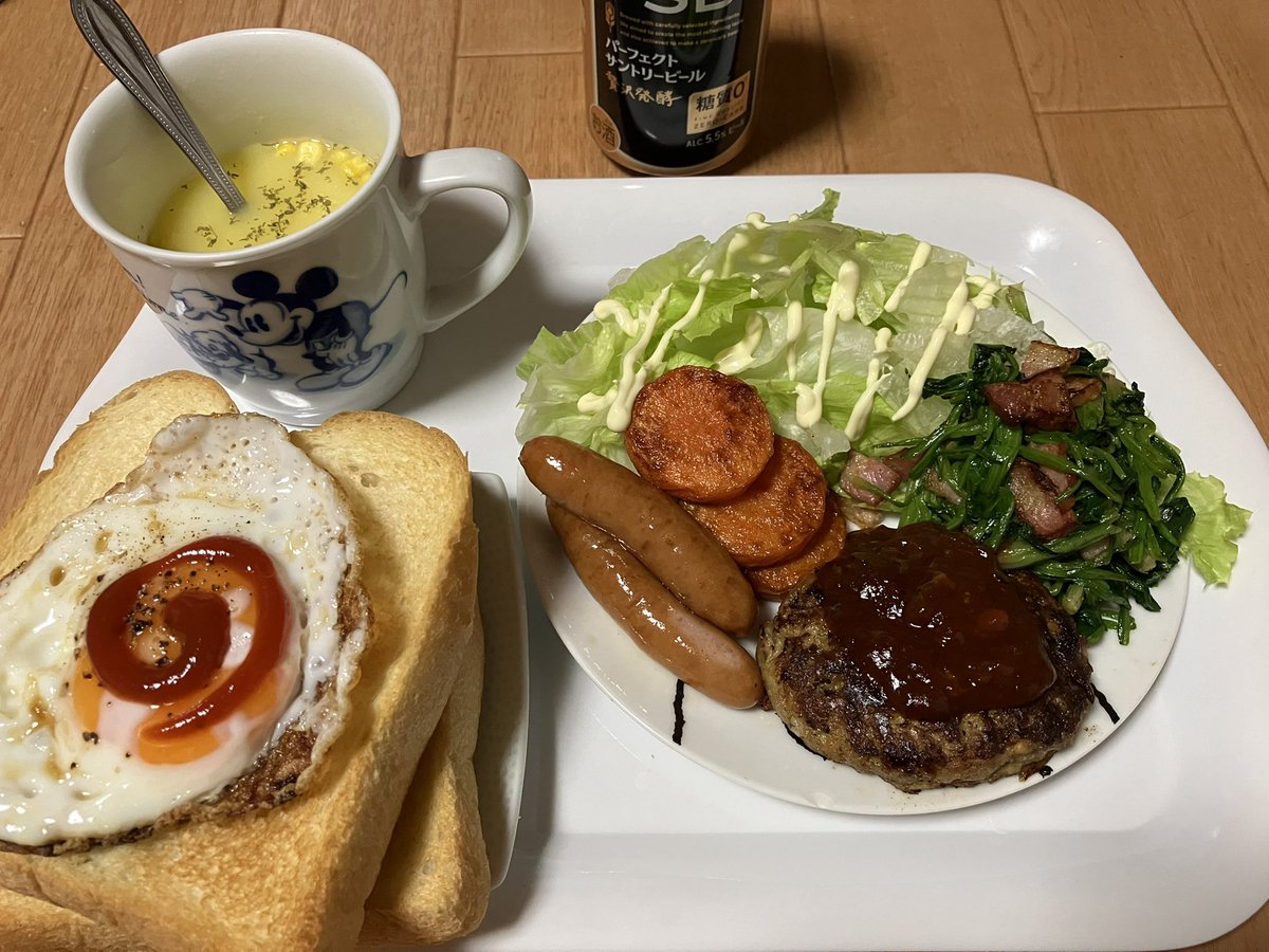 にゃんたろー on X