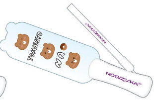 wizone_panorama's tweet image. 今年の福袋はAのみを購入。8点中5点はなおなおグッズで、いつもの年賀状に加え、アクリルペンラ、缶バ、マグ、のぼりのラインナップはなかなかいい感じです。
#冨里奈央
#乃木坂46
#乃木坂46福袋2026