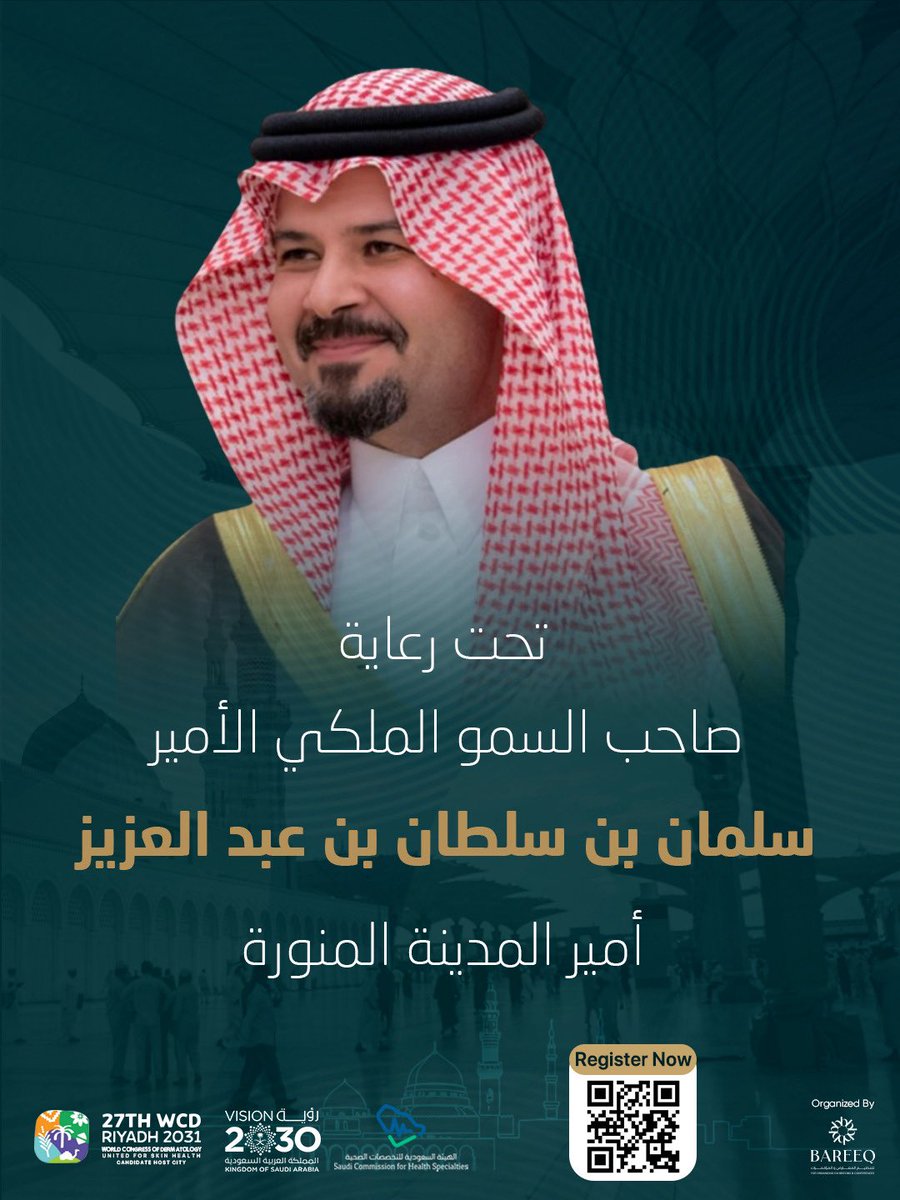 ADAM Academy tweet media