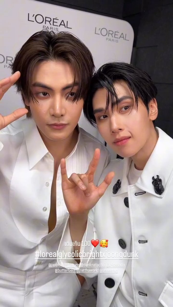 น้องดังพาน้องด้วงมาด้วยล่ะ

JOONGDUNK BRIGHT SKIN
#LOrealGlycolicBrightXJoongDunk
#จุงดัง #JoongDunk