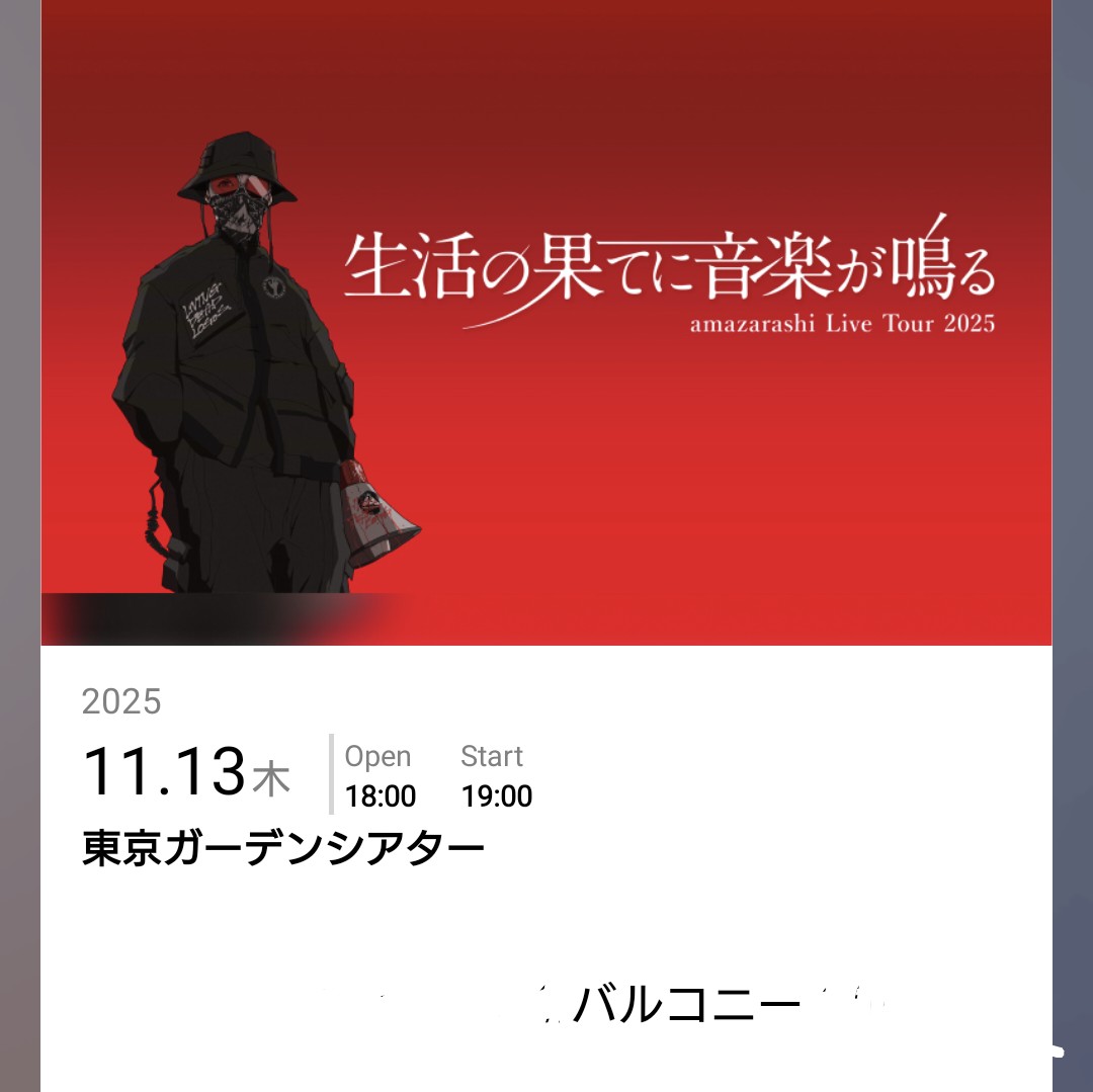 そにざらし@カメレオン実況没入型 on X