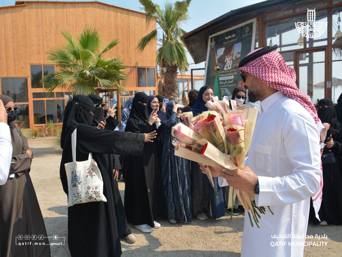#بلدية_القطيف تستقبل 130 طالبة من قسم التاريخ والتراث بكلية الآداب بجامعة الإمام عبدالرحمن بن فيصل، في شاطئ المانجروف بجزيرة  دارين وتاروت ، ضمن برامج #السياحة و#الاستدامة_البيئية لتعزيز الوعي البيئي والسياحي لدى الطالبات 🌿🏝️

#القطيف
#جودة_الحياة

<a href="/IAU_KSA/">جامعة الإمام عبدالرحمن بن فيصل</a>