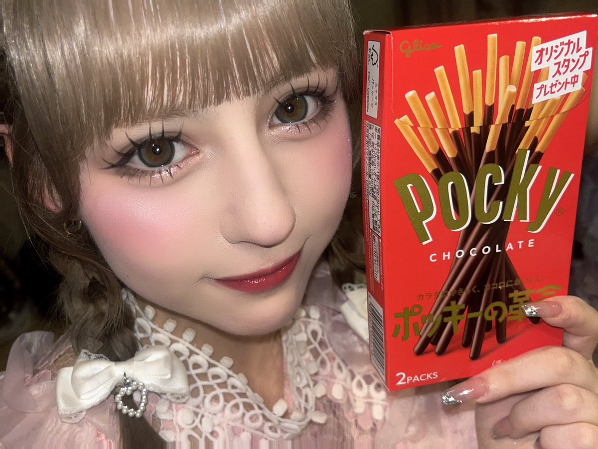 ちむちむ（てむ爺/てぃむじー4号)🍥🐘🌸🌙🐰かわいいは正義