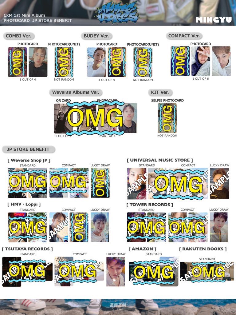 na_chu02's tweet photo. SEVENTEEN セブチ C×M HYPE VIBES ギュチョル トレカ  交換

譲）エスクプス スンチョル(1、2枚目)、シリアル

求）ミンギュ
       COMBI ver. のCDは🍒
       レンチキュラーは🍒

CD⇆CD
郵送での交換希望📮

お気軽にお声掛けください🙌🏻 https://t.co/PedkCPjstA