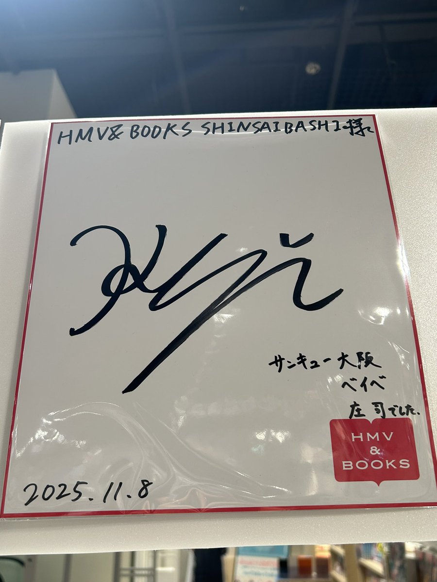 ﾐｰﾕﾝ٩( ᐛ )و on X