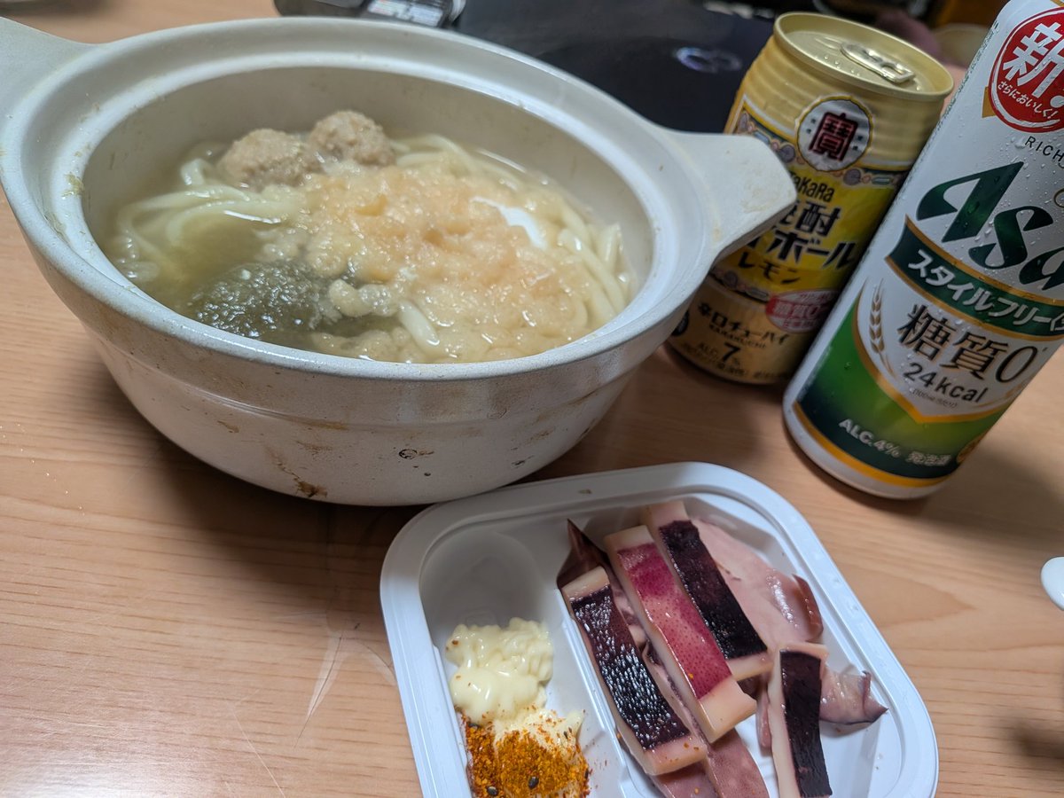 ぴょんきち (@qkikujirou) / Posts / X