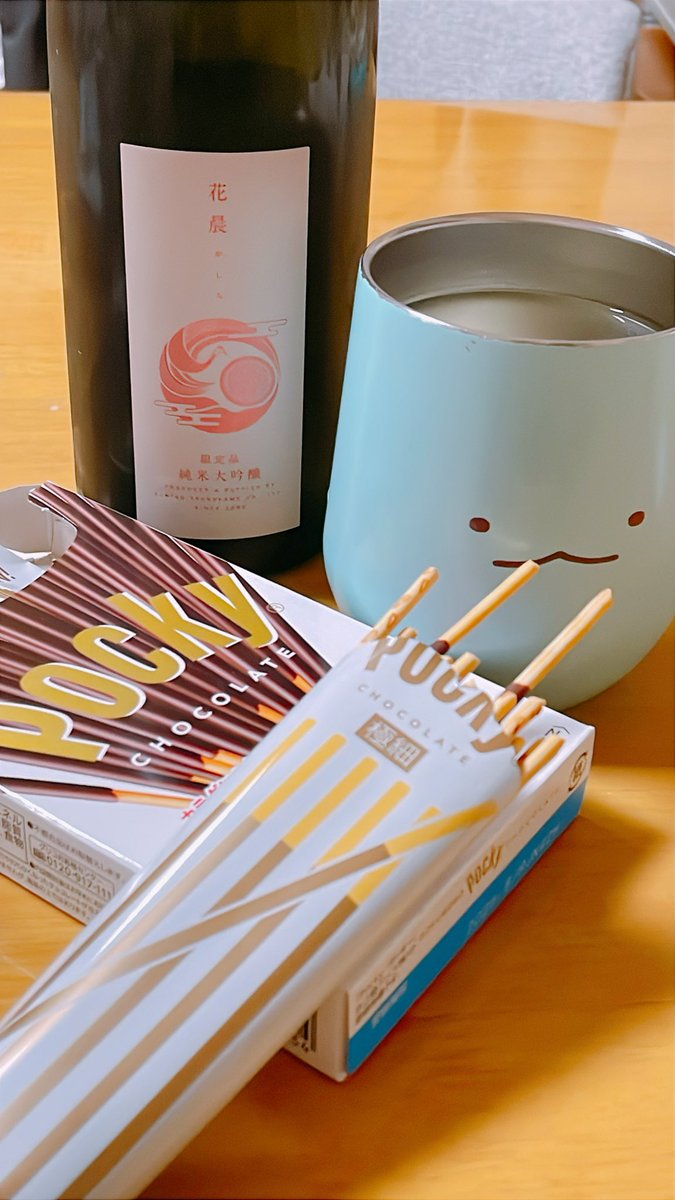 花笠2個分 coconut⭐︎'s こひおか on X