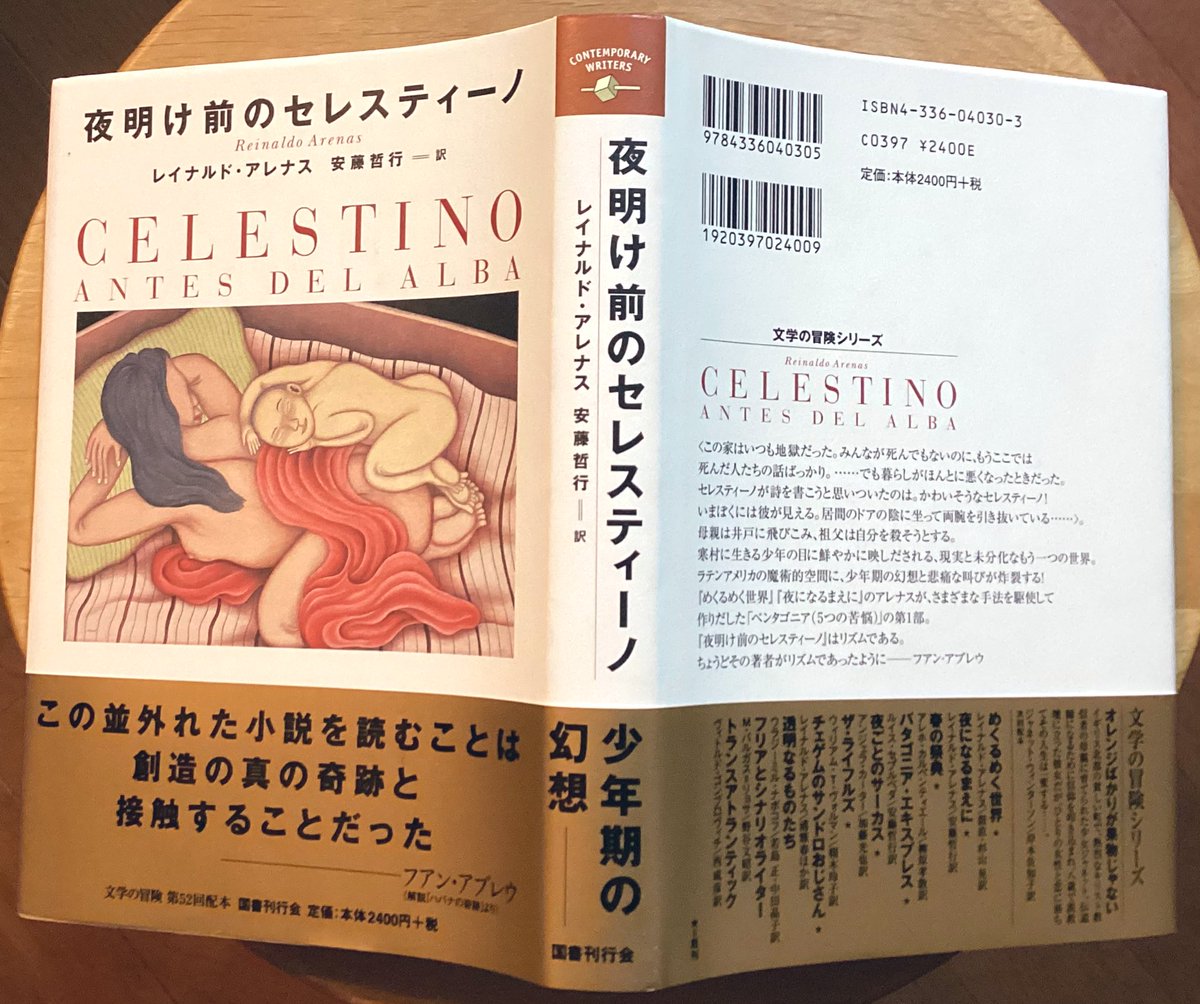 Classic Darling on X