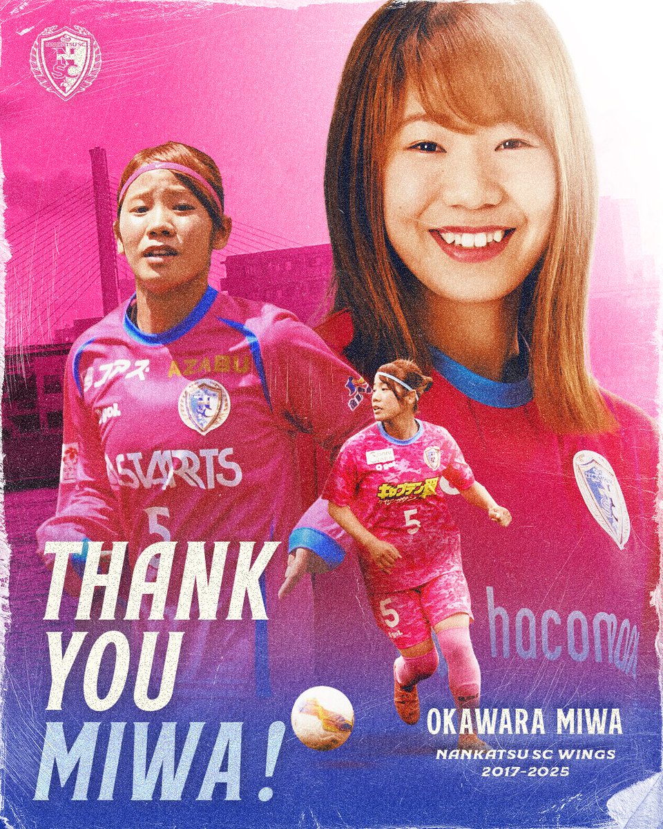 wings_sc's tweet photo. 【WINGS】大河原美和選手 退団のお知らせ

本人からのコメントはこちら⏬
https://t.co/laBuIF8DvD

⌨️WINGS公式インスタでは、大河原選手のこれまでの活躍を写真で紹介しています。
https://t.co/Nr2CG9qEzY

#南葛SCウイングス 
#巻き起こせウイングス旋風 https://t.co/0IijHAhrxm