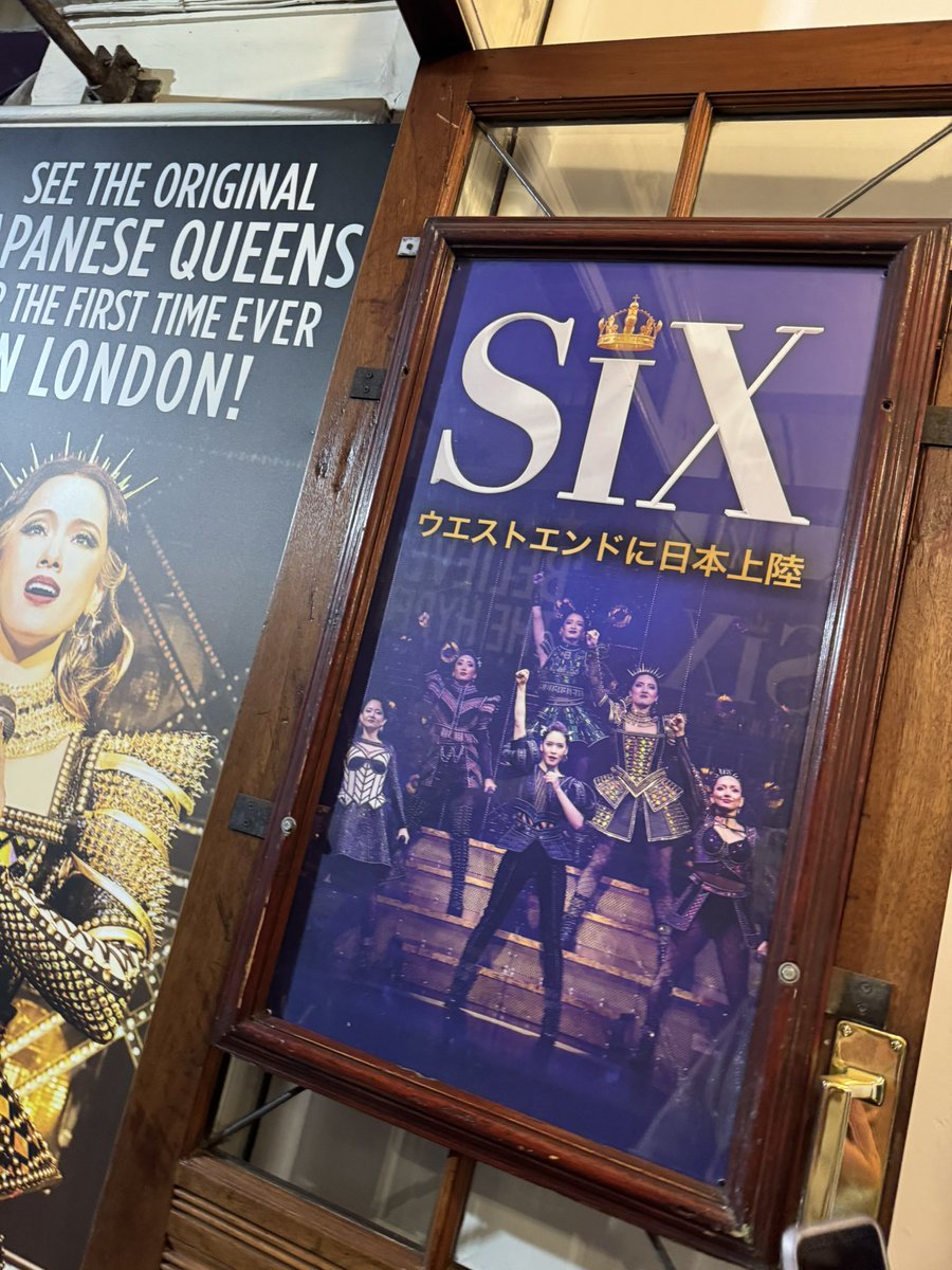 oriparan950124's tweet photo. Six👑🇬🇧🇯🇵😘❤️ https://t.co/443YUqZhFN