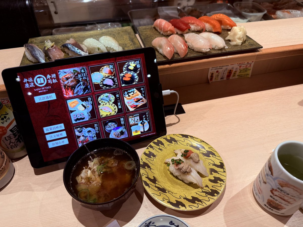 食べすぎかもしれねぇ...(   ◜ω◝ )