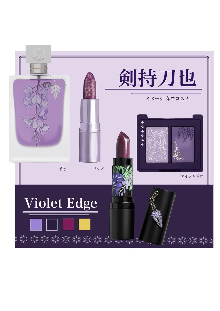 ꫛꫀꪝ✧‧˚✨桜限定デザイン✨金運MAX✨九尾の狐オルゴナイト【金運】 空 on X