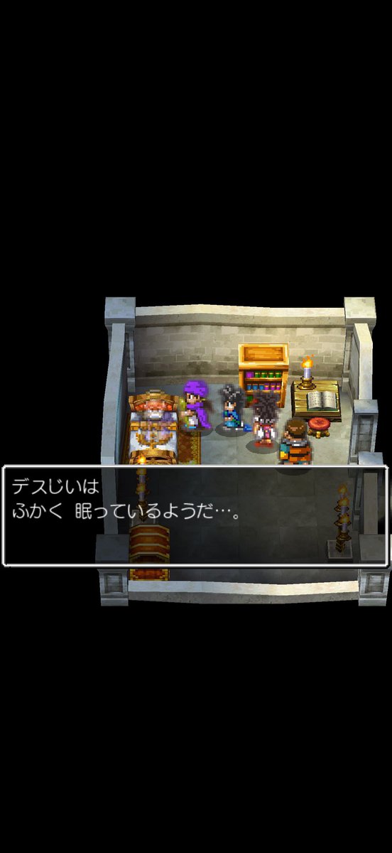 AHkp3325pqobkor's tweet image. 名産品コンプリートしたからデス爺さん成仏すると思ったら、まさかのベッドで爆睡！！
いつになったらデス爺成仏できるんだろ🤔

いやいや笑ってしまいました笑