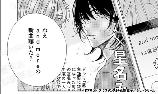 夏野寛子 (@natsunohiro) / Posts / X