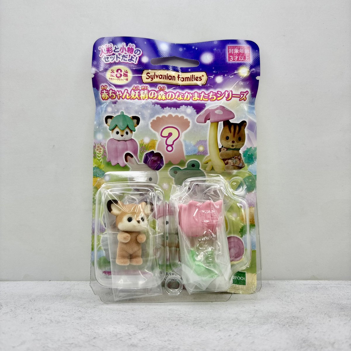 acciourheart's tweet photo. WTS BB Sylvanian Families Fairy Forest Selected

Seal Frog 135k
Deer Flower 105k
Latte Snail 112,5k
Latte Flower 120k

(Price after voc oren!) https://t.co/HvTyNWRFRk