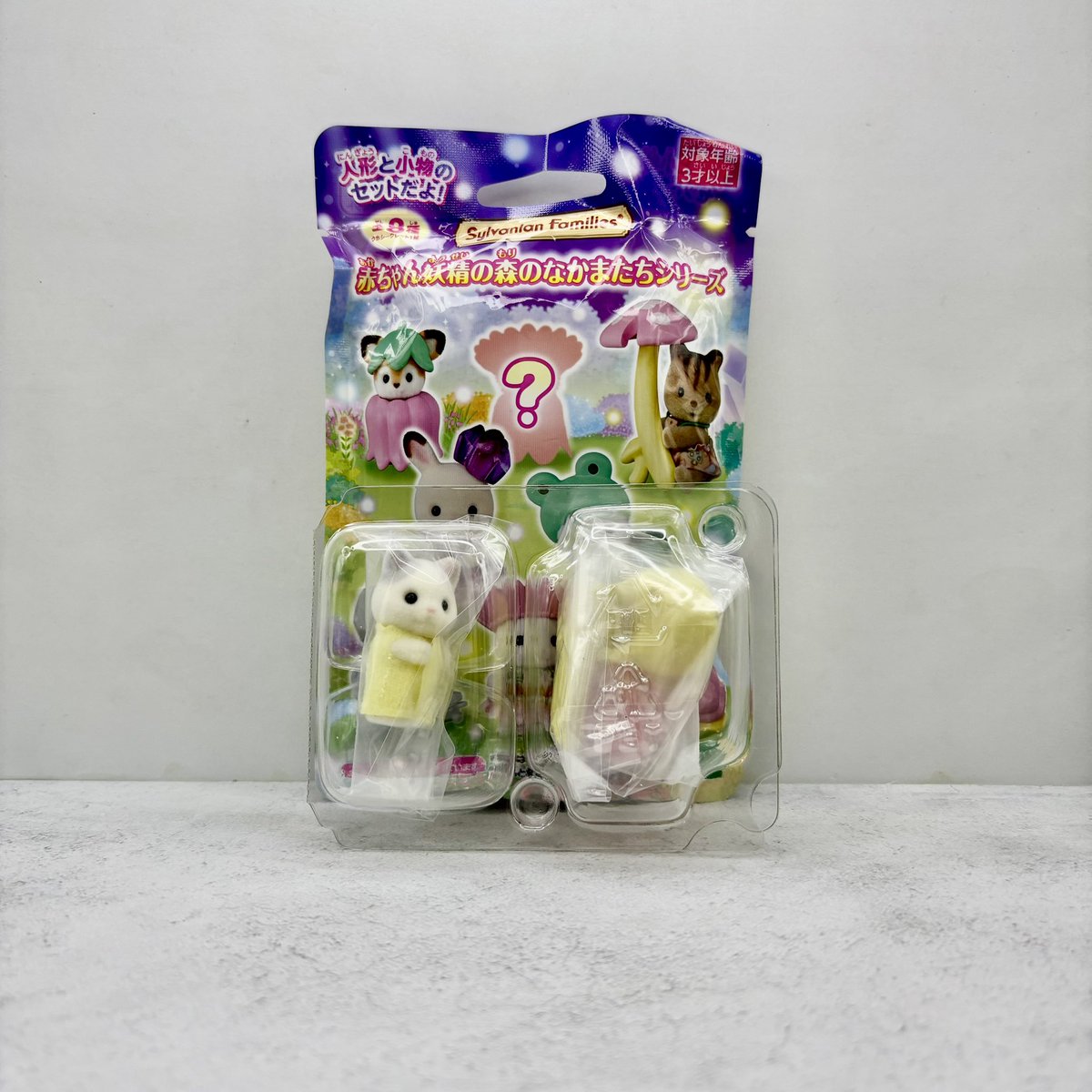 acciourheart's tweet photo. WTS BB Sylvanian Families Fairy Forest Selected

Seal Frog 135k
Deer Flower 105k
Latte Snail 112,5k
Latte Flower 120k

(Price after voc oren!) https://t.co/HvTyNWRFRk