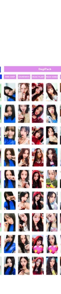 pichaeng515's tweet photo. TWICE THIS IS FORトレカ交換

譲￤画像1枚目（music korea特典）
求￤画像2.3枚目💖

※店舗特典↔︎店舗特典

都内手渡しでの交換希望です🙇‍♀️
よろしくお願いします☺️

 #TWICE交換  #TWICEトレカ交換 https://t.co/3v6Ud4QZTn