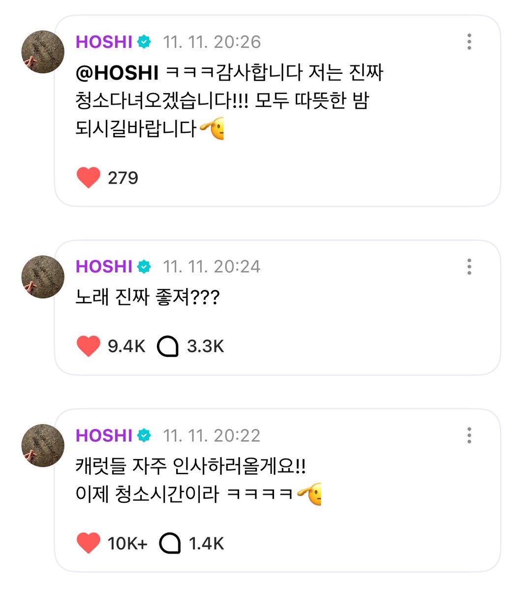 kwonevu's tweet photo. 아~~~~~ 내 군인진짜존나좋다
청소시간이라 간다더니
2분 뒤에 노래 좋냐구 또 물어보는 거 진짜 너무투명하고 귀여워서 못 참겠다  전역해 https://t.co/bTj5LJWGT2