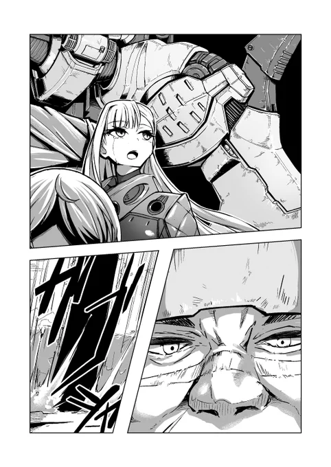 (11/12) 
