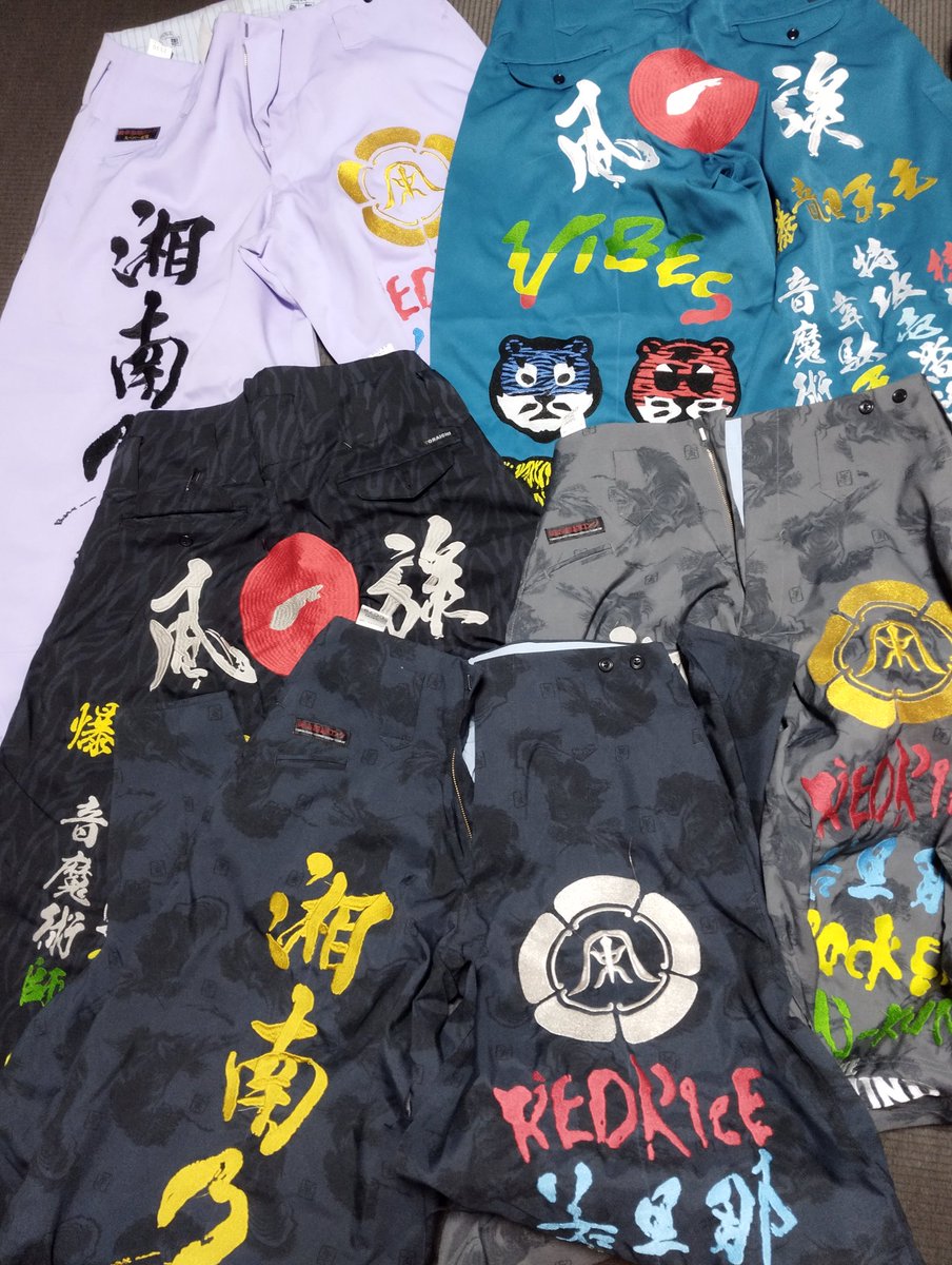 湘南乃風専門 刺繍屋 ニッカ 特攻服に刺繍します。 (@Bzj69epsdt48710