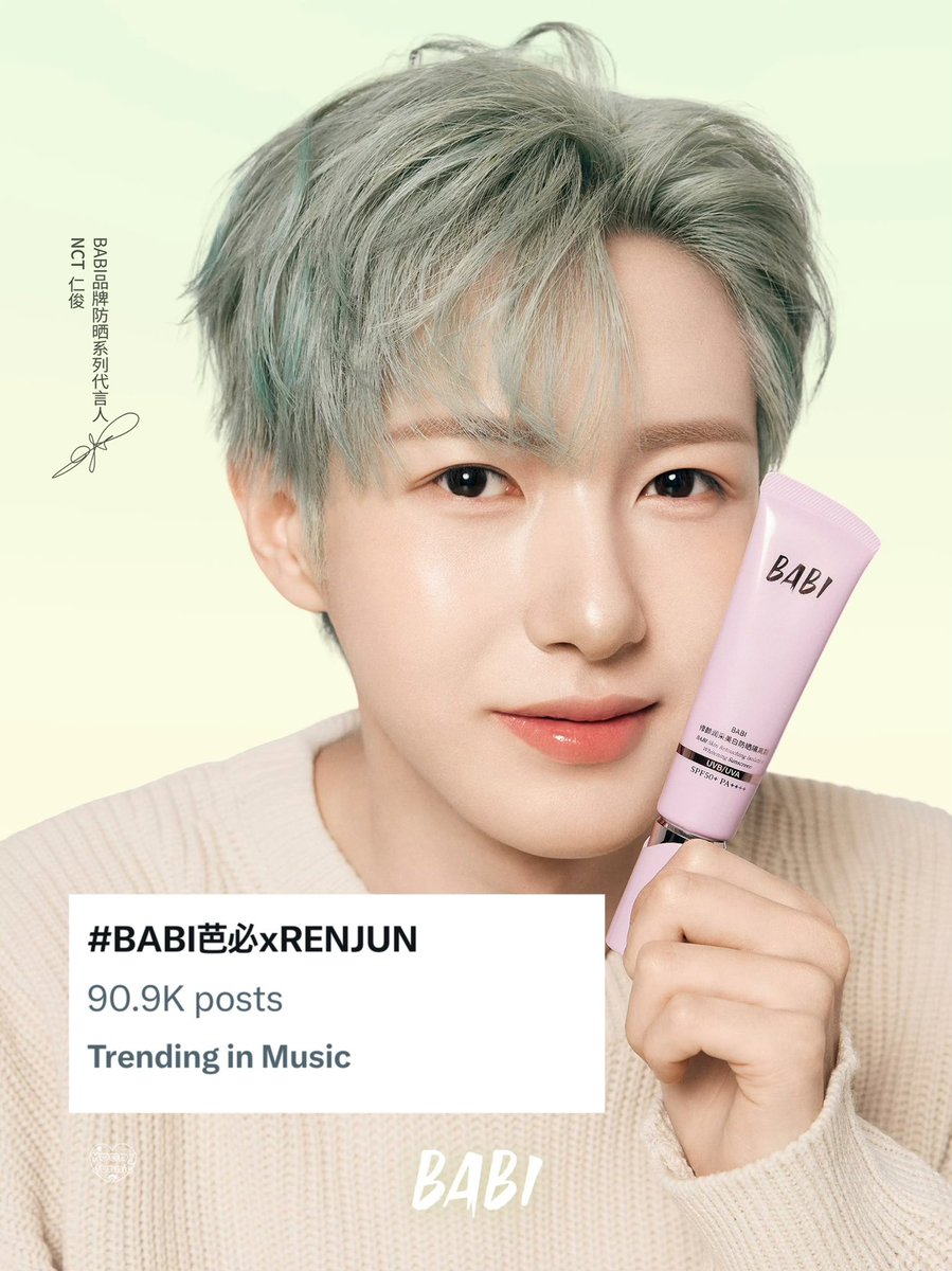 แฮชแท็กแตะ 90K ได้แล้วค่ะ ขออีกหมื่นนึงงง

RENJUN BABI SPOKESPERSON
#BABI芭必xRENJUN