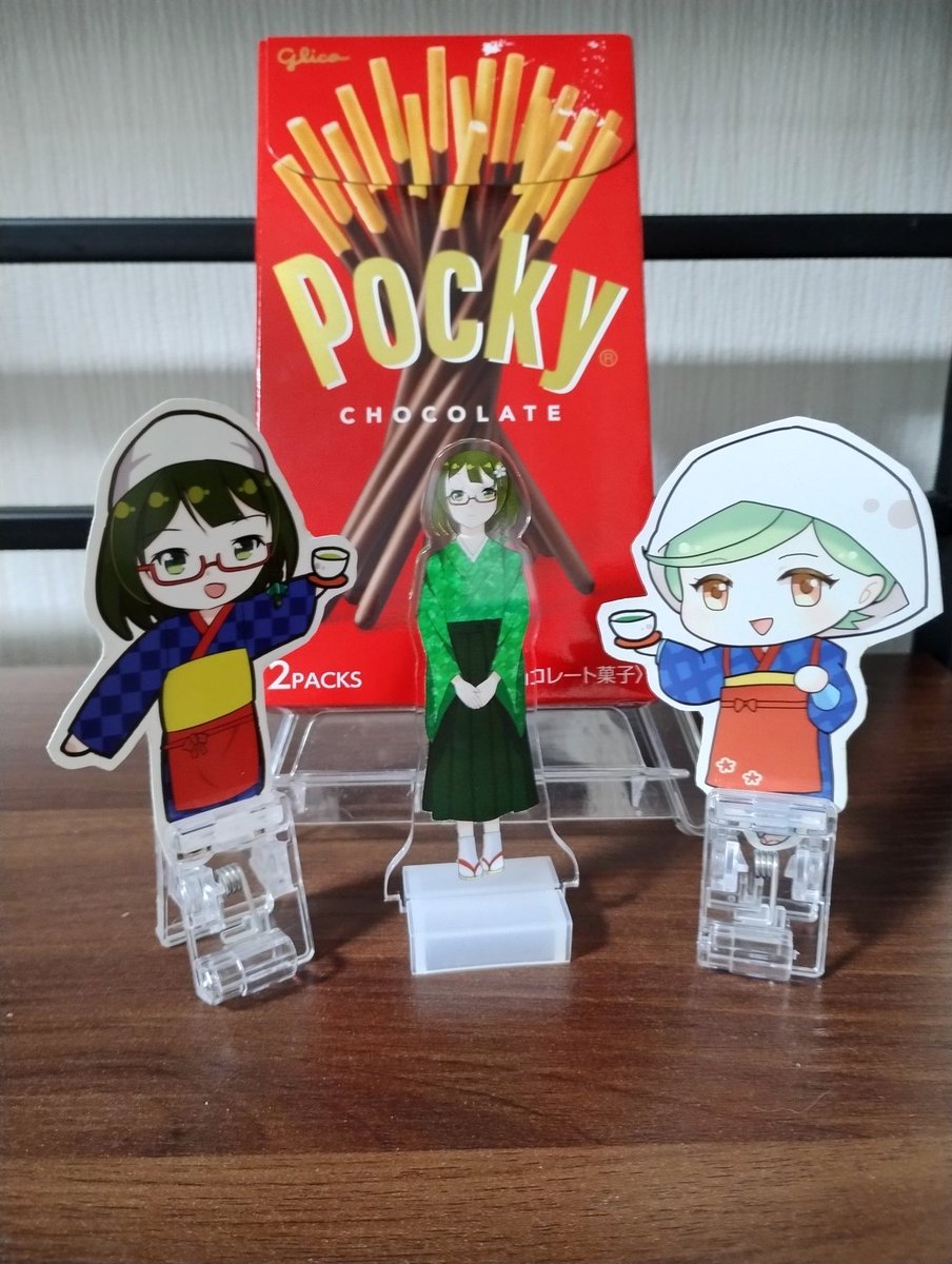 azusafornaoetu's tweet image. ポッキーの日！なのでダブルちゃこさんといただきます　
@cyako_chan さん
@irumachaco さん