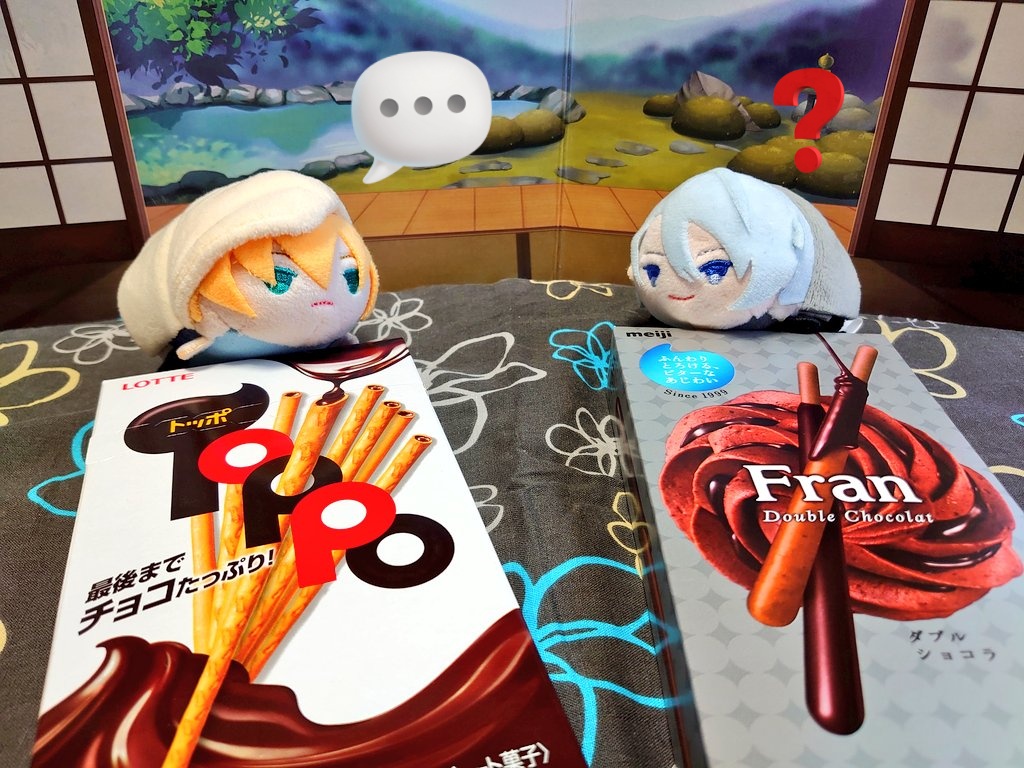 そらちょん様25.5cm らっきょ。11/16、11/30 on X