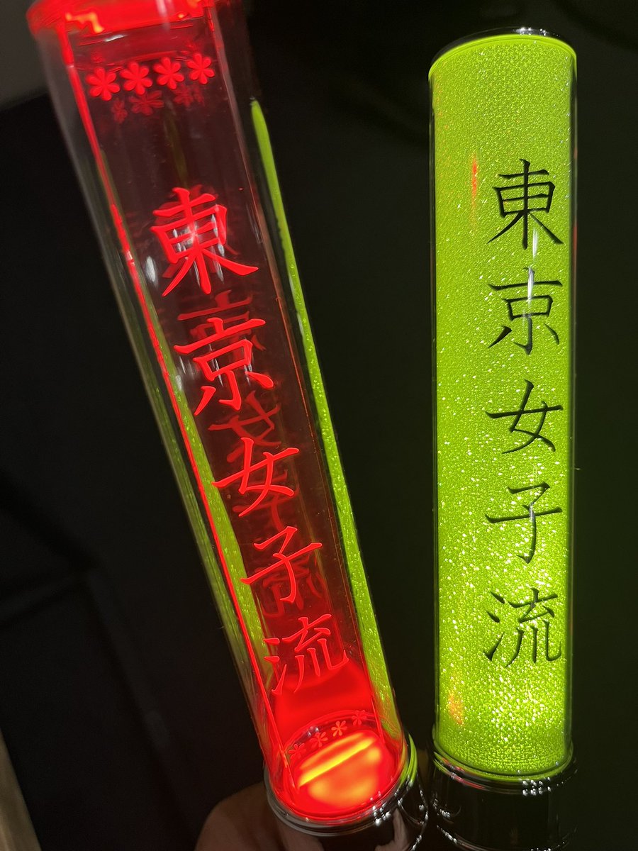 すちくん　16点 sXFn