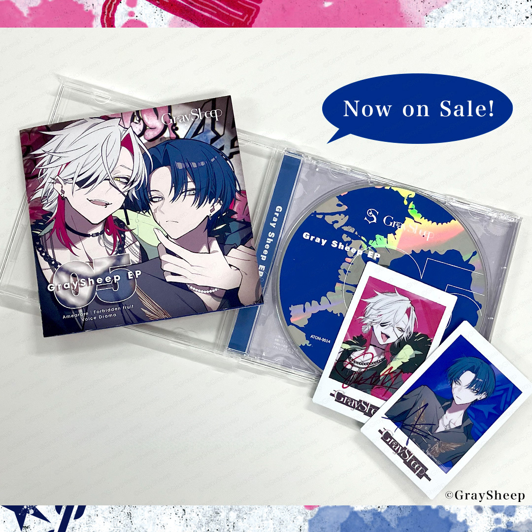 Gray Sheep Official (@GraySheep_info) / Posts / X