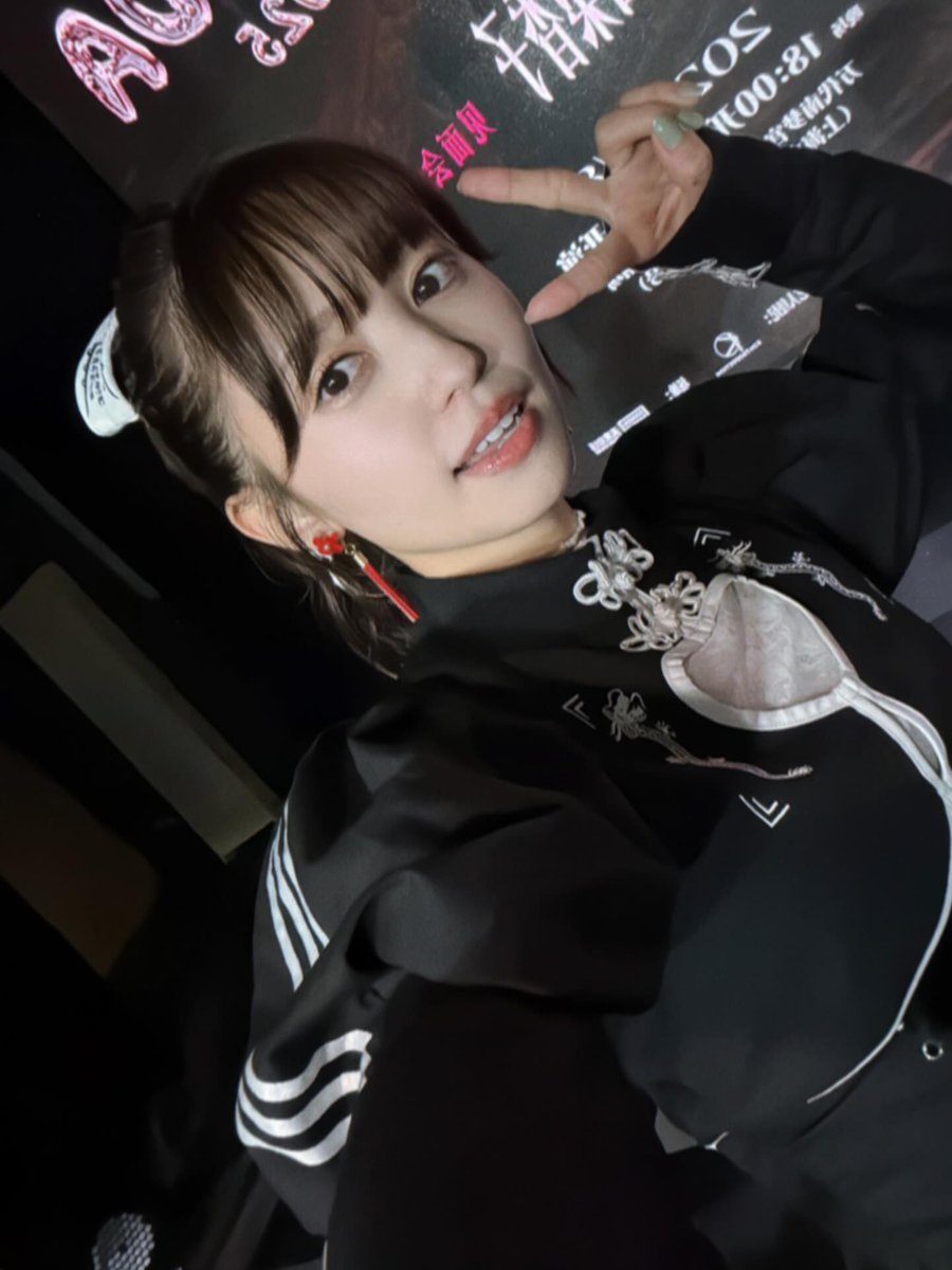 DailyRikako's tweet photo. Day 271! 🩷 https://t.co/GG8Q5aDNZo