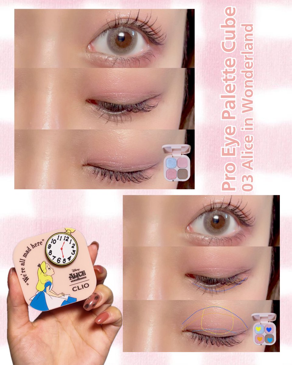 amitea67's tweet image. 不思議の国のアリス×CLIO
アイシャドウだけでなく、チーク、ハイライターとしてと使える万能パレット。
コラボパケが可愛いだけでなく、使いやすいのもさすがCLIO🩷

PR 
#CLIO #クリオ
