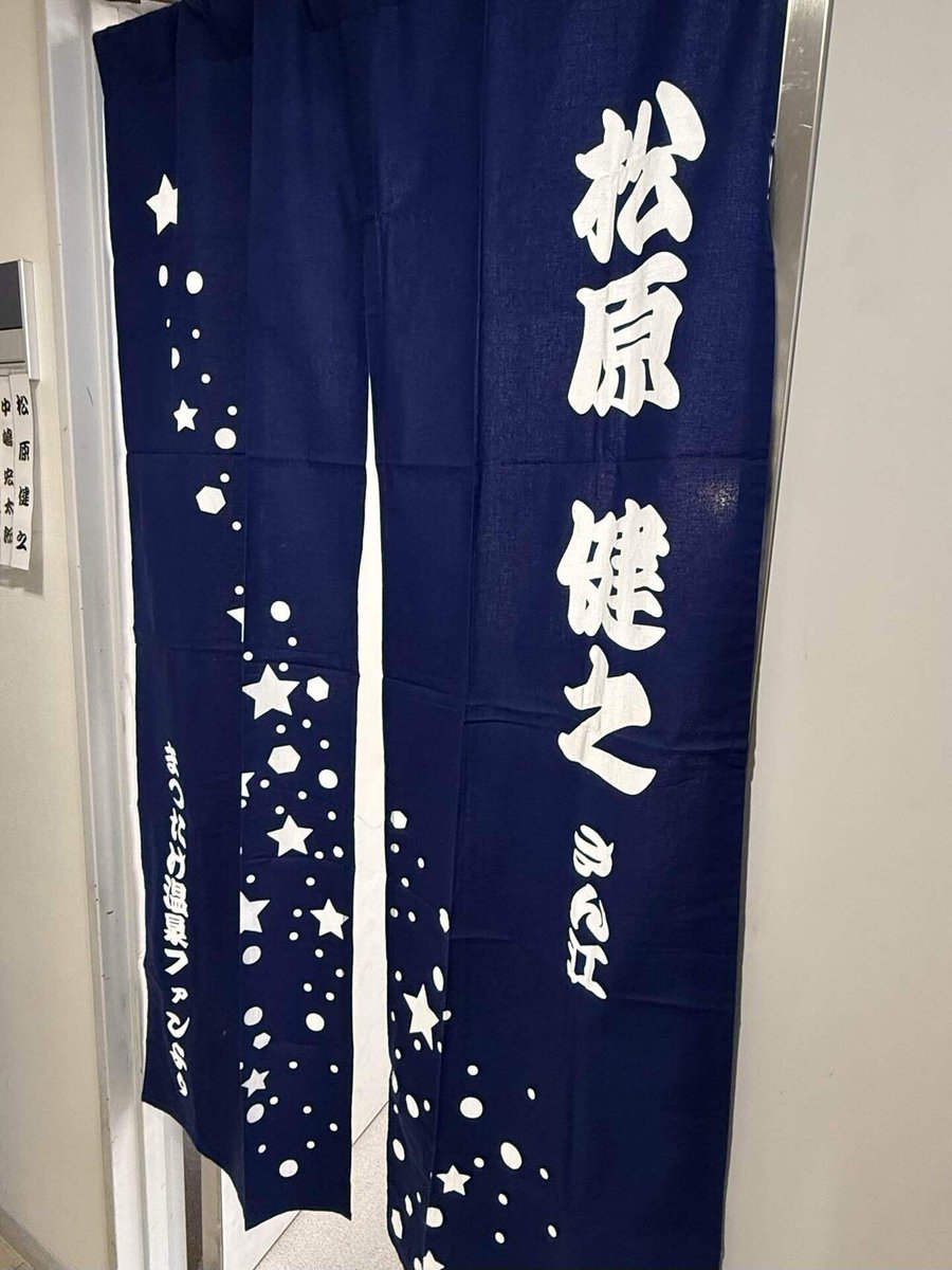 zenshinza's tweet image. ／『#雨あがる』
＼ブログをアップしたぞ✍🏻

「#金沢望郷歌」でデビューを果たした #松原健之 さんにとって、第二の故郷なのじゃ😆
この土地で舞台ができること、本当に感慨深いのう😌

金沢といえば松原健之さん！ #中嶋宏太郎
note.com/zenshinza/n/n6…

#山本周五郎　#おしゃべり物語　#金沢歌劇座