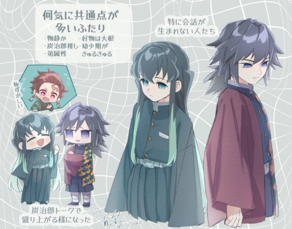 咲(腐)@10/19 東4ウ42b (@simasimamuii) / Posts / X