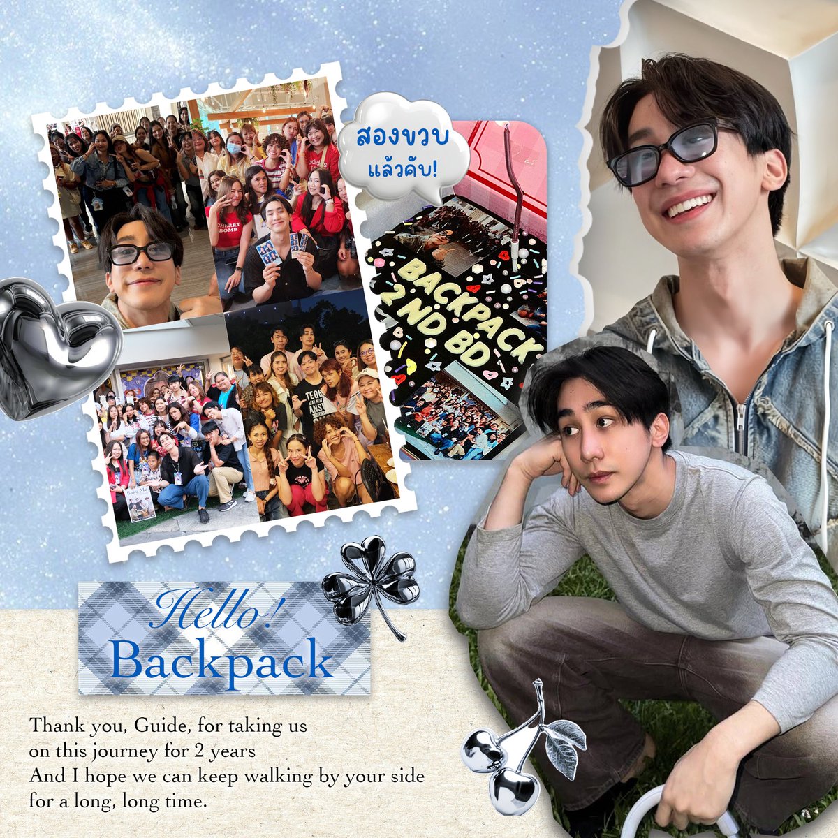 GuideOfficialFC's tweet image. Happy 2nd Birthday, Backpack! 🎂🎒

ขอบคุณไกด์ที่พาเราออกเดินทางมาถึง 2 ขวบแล้ว 💙 และขอให้เราได้เดินไปข้างๆ ไกด์ต่อไปอีกนานๆเลยน้า 🥰  

#Guidekc #GuideKantapon 🐈
#GuideBackpack