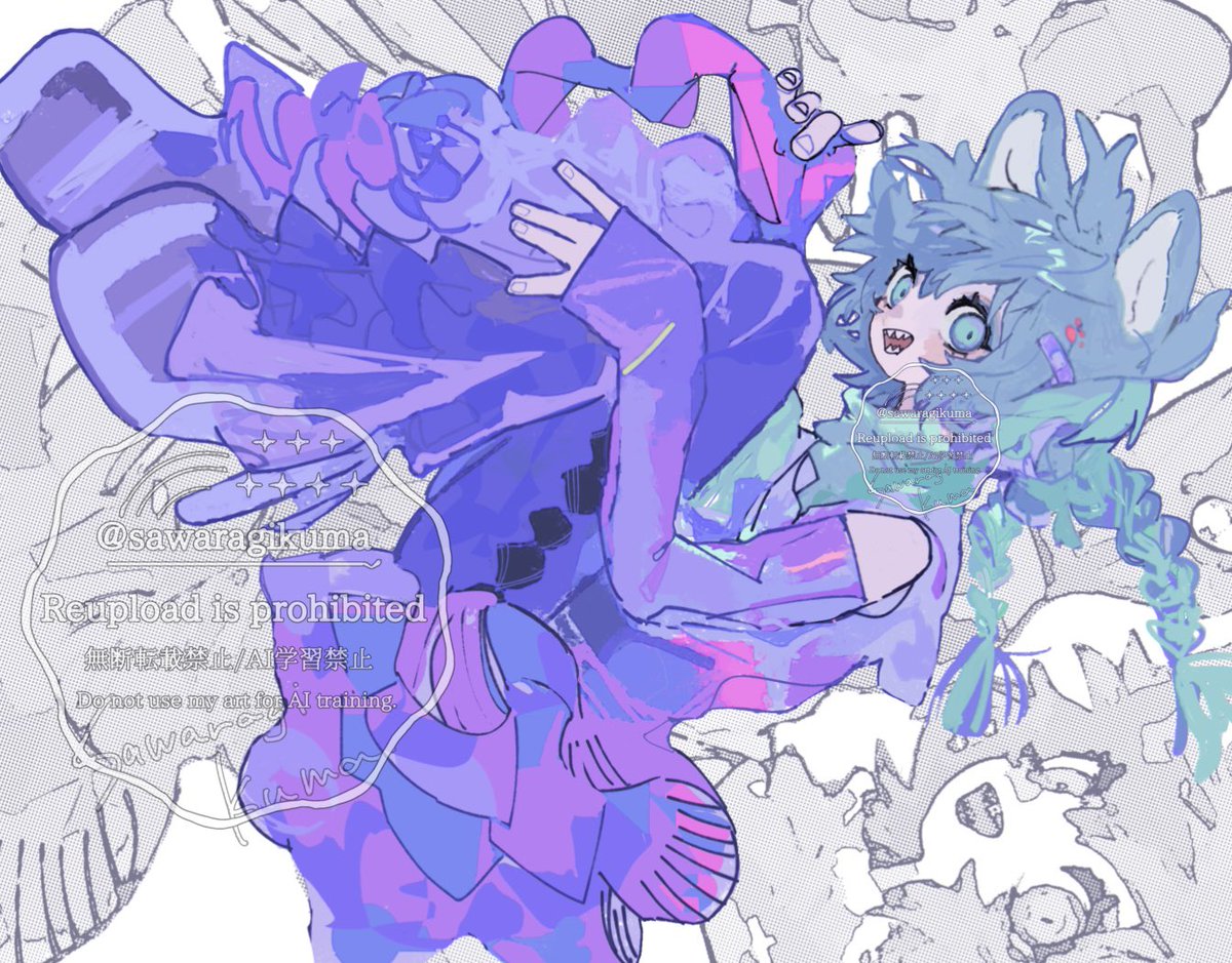 sawaragikuma's tweet image. もっふもふ