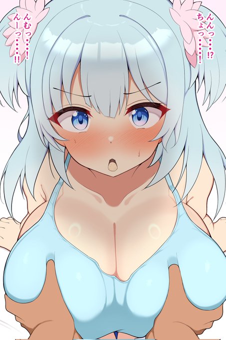 くれるって言うからもらった 