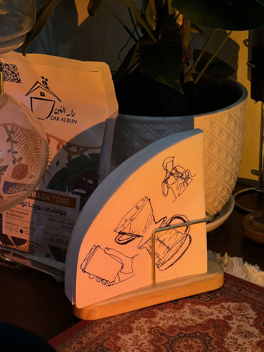 كذا صار حلو👌♥️