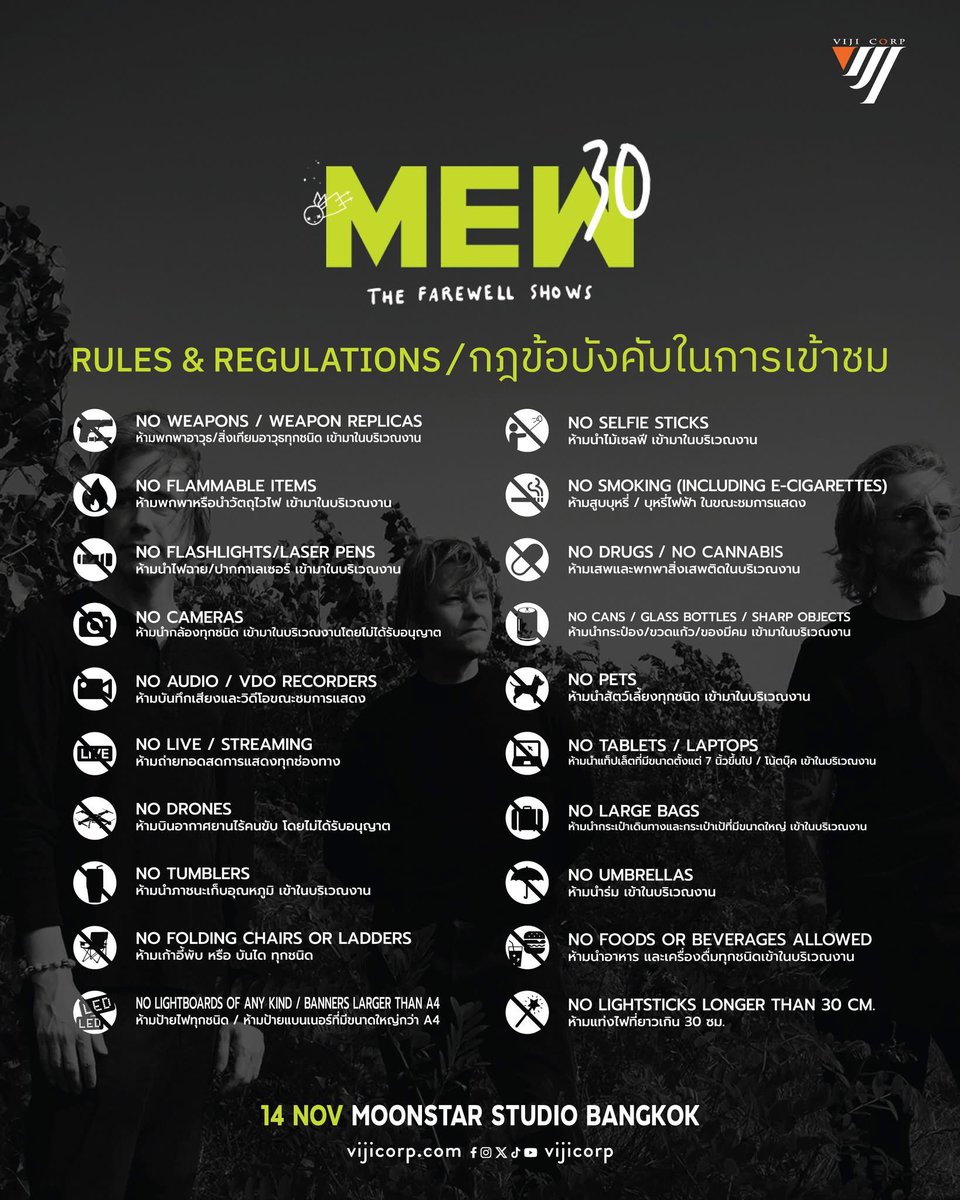 For a smooth and beautiful night — please read the schedule and rules below.

MEW - THE FAREWELL SHOW - BANGKOK
14 November 2025
Moonstar Studio
ticketmelon.com/viji/mew/

#MewFarewellTour
#VIJICORP