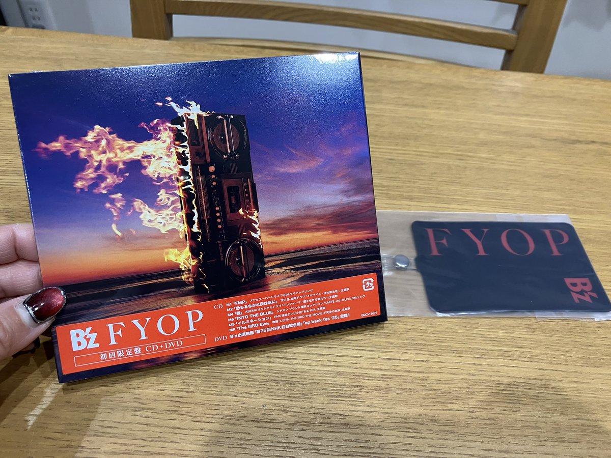 さおりんさま専用ページ さおりん on X