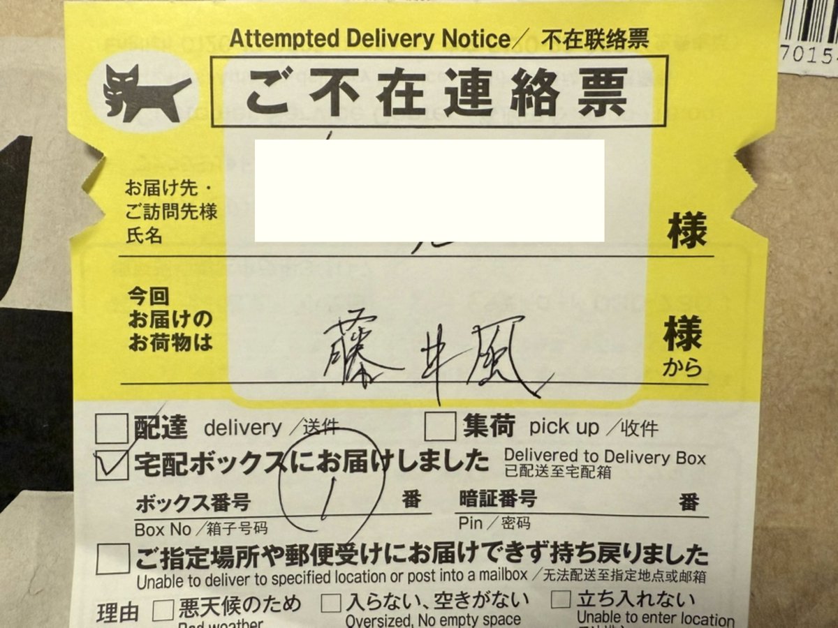 専用です❀.*・゜他の方はご遠慮くださいませ ✨︎︎𓂃⟡.·Y̆̈ŭ̈Y̆̈ŭ̈︎︎𓂃⟡.·✨🗣️🌎️🇯🇵🇫🇷🇺🇸✨✨ on X