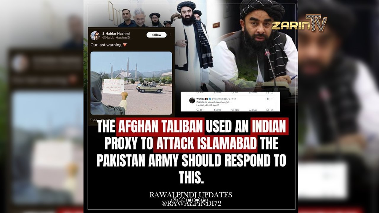 انفجار اسلام آباد؛ واکنش کاربران پاکستانی علیه طالبان