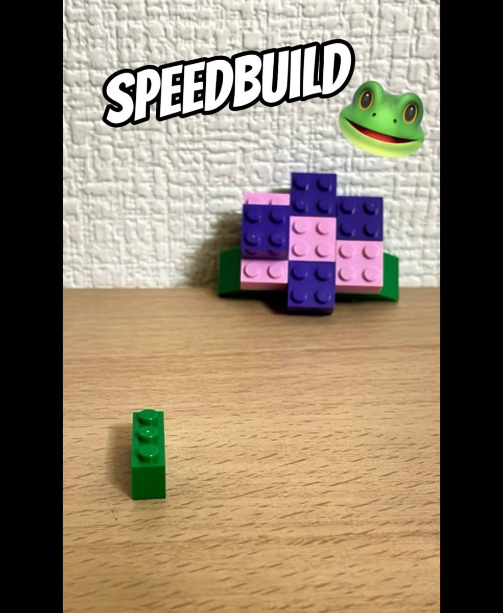 legolog1's tweet image. レゴのかえるさん🐸が10秒で完成していきます！！▶️youtube.com/shorts/TOIR2cj…

#lego #frog #speedbuild