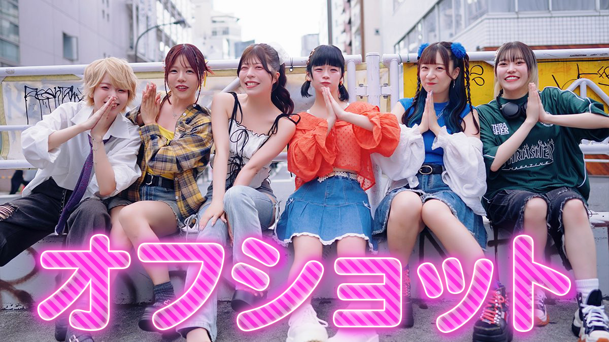 好きなの選んで！おこさまぷれ〜と。ふる〜つぽんち。ステミレイツ