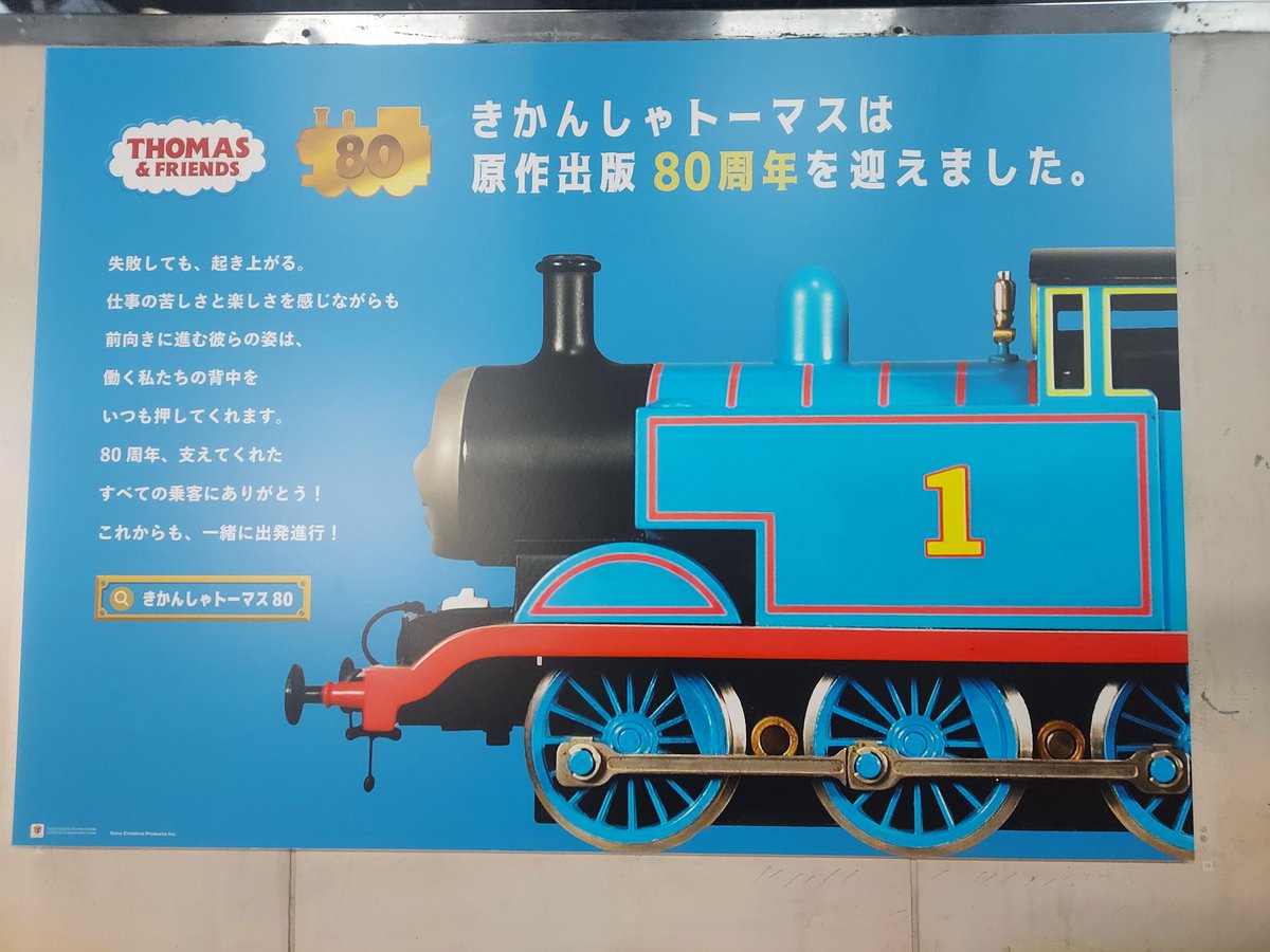 thomas (@thomas17100714) / Posts / X