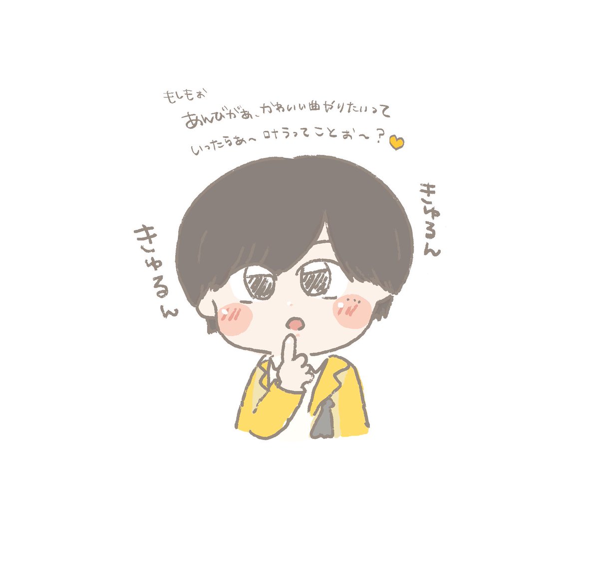 アンディモリ♡ andymori「CITY LIGHTS」 - YouTube