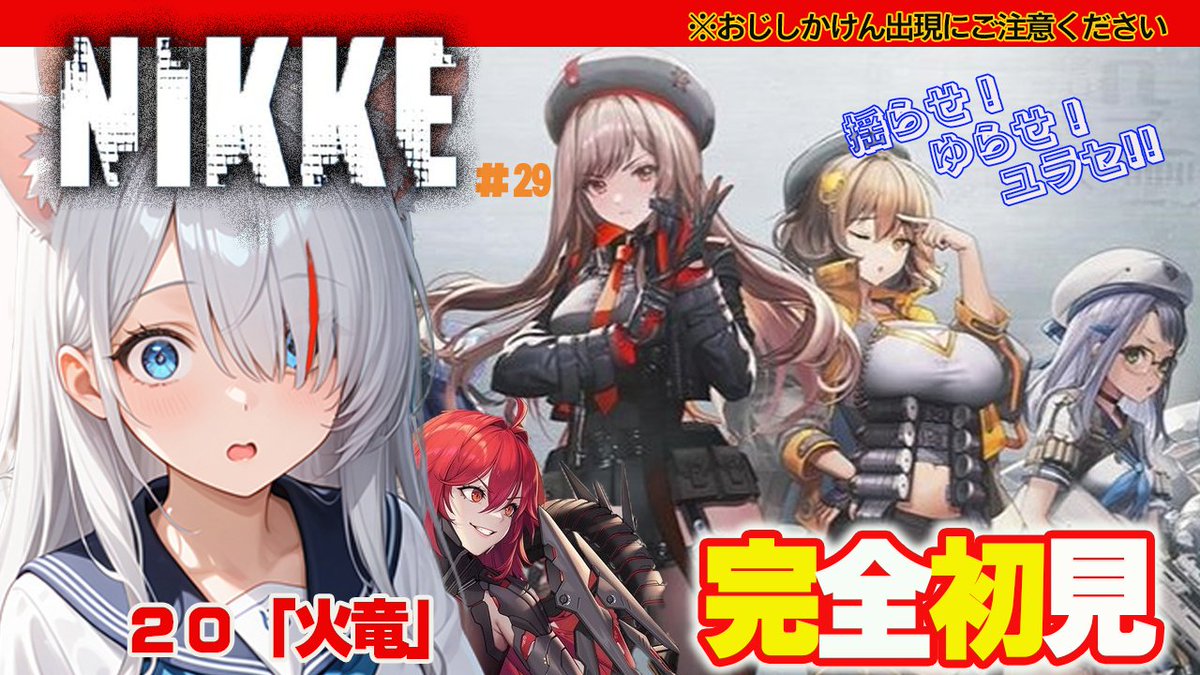 狂ちゃん (@U7dwlDAY5ZSi4OG) / Posts / X