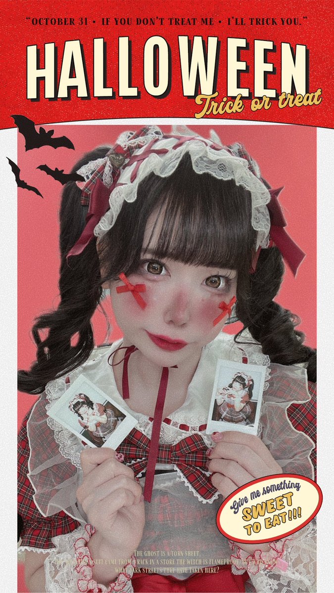 🩷❤️🩵バンもん！💚💛💙バンドじゃないもん！MAXX NAKAYOSHI