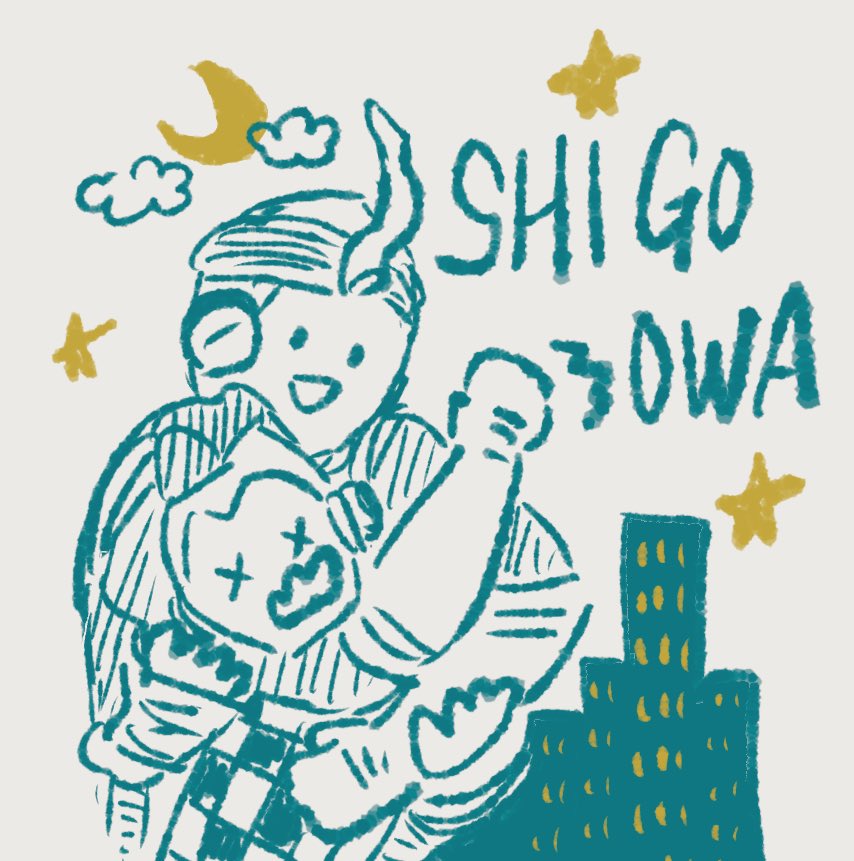 ゆきんこ様 ゆきんこ on X