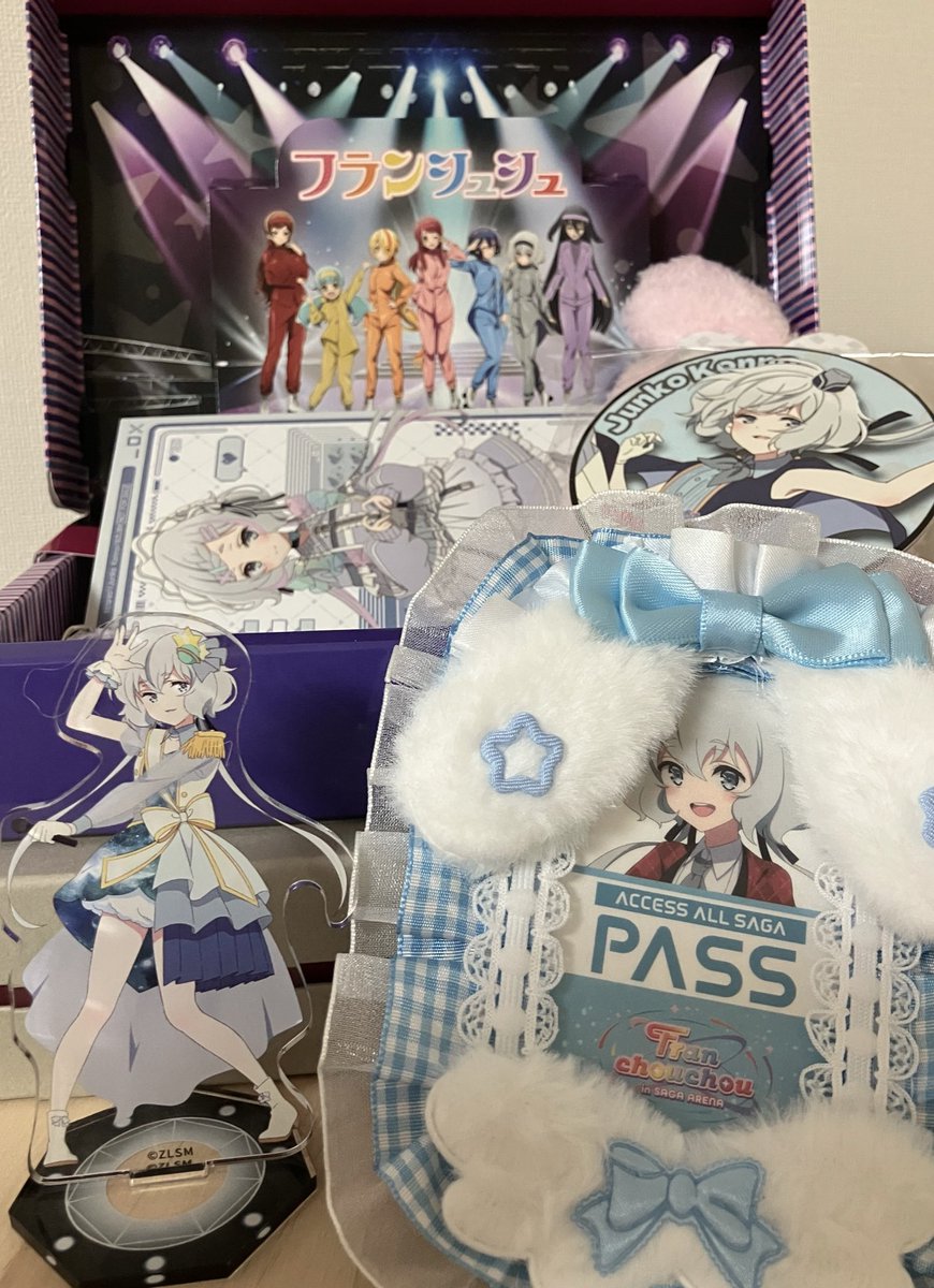 ✨とよま✨ そらまめ🧟‍♀️ on X